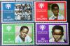 MALAWI - Międzynarodowy Rok Dziecka czyste POZYCJA DOSTĘPNA