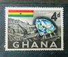 GHANA - Kopalnia diamentw czysty POZYCJA DOSTPNA