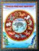 BHUTAN - Rok świni czysty POZYCJA DOSTĘPNA