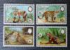 BELIZE - Jaguary WWF czyste POZYCJA DOSTPNA