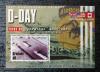GRENADA - 60 rocznica D-Day czysty POZYCJA DOSTPNA