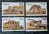 NIGERIA - Szakal WWF czyste POZYCJA DOSTPNA