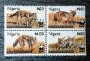 NIGERIA - Szakal WWF czyste POZYCJA DOSTPNA