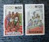 NIGERIA - Sport czyste POZYCJA DOSTPNA