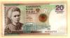 Banknot Kolekcjonerski z okazji 100 rocznicy przyznania Nagrody Nobla Marii
Skłodowskiej-Curie w dziedzinie chemii
