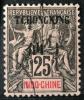INDOCHINY TCHONGKING - Pomnik kasowany