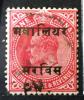 INDIE GWALIOR - Krl Edward VII z nadrukiem kasowany