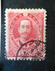 JAPONIA - Postacie kasowany