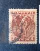 GRECJA KRETA - Hermes kasowany