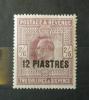 WIELKA BRYTANIA (POCZTA W TURCJI) - Kr�l Edward VII czysty �lady podlepek