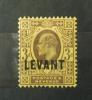 WIELKA BRYTANIA (POCZTA W TURCJI) - Kr�l Edward VII czysty �lady podlepek