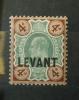 WIELKA BRYTANIA (POCZTA W TURCJI) - Kr�l Edward VII czysty �lady podlepek