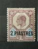 WIELKA BRYTANIA (POCZTA W TURCJI) - Kr�l Edward VII czysty �lady podlepek