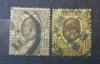 WIELKA BRYTANIA - Kr�l Edward VII kasowany zdj�cie pogl�dowe