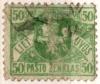 LITWA - Herb kasowany zdj�cie pogl�dowe