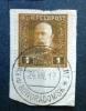 Znaczki obiegowe z podobizną cesarza Franciszka Józefa kasownik polski na wycinku