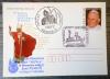 POLSKA - V Wizyta Jana Paw�a II w Polsce kartka Cp kasowana kasownikiem okoliczno�ciowym Gdynia 1 i Gda�sk 25 oraz poczta okr�towa