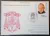 POLSKA - IV Wizyta Jana Paw�a II w Polsce kartka Cp kasowana kasownikiem okoliczno�ciowym W�oc�awek 1