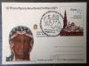 POLSKA - III wizyta Papie�a Jana Paw�a II w Polsce kartka Cp kasowana kasownikiem okoliczno�ciowym Rybnik 17