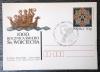 POLSKA - 1000 rocznica �mierci �w. Wojciecha kartka Cp kasowana kasownikiem okoliczno�ciowym Gniezno 1