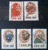 UKRAINA - Nadruki postaci J.P.II czyste