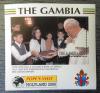 GAMBIA - Podre J.P.II [W KAT. KS. CHROSTOWSKIEGO NR 308] czysty