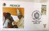 MEKSYK - Wizyta J.P.II koperta kasowana