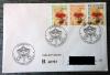 WATYKAN - J.P.II list z obiegu adresowany do Polski z Watykanu kasowana