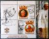 SOMALIA - 1 rok pontyfikatu Benedykta XVI, J.P.II pena perforacja czysty