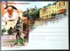 POLSKA - Śladami Ojca Świętego San Marino nr 43 kartka czysta
