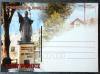 POLSKA - Pomniki Jana Pawła II Nowy Wiśnicz nr 31 kartka czysta
