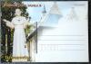 POLSKA - Pomniki Jana Pawła II Dzwonowice nr 38 kartka czysta