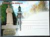 POLSKA - Pomniki Jana Pawła II Górecko Kościelne nr 42 kartka czysta