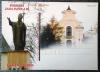 POLSKA - Pomniki Jana Pawa II Gra Kalwaria nr 164 kartka czysta