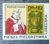 POLSKA - Jan Paweł II znaczek matowy czysty