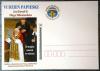 POLSKA - Jan Paweł II i Benedykt XVI kartka czysta