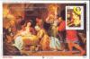 BOLIWIA - Boże narodzenie w bloku znaczek upamiętniający wizytę J.P.II z reprodukcją obrazu Rubensa święta rodzina nom 80c NAKŁAD 4000szt [W KAT. KS. CHROSTOWSKIEGO NR 140] czysty