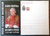 POLSKA - Jan Pawe II napis biay kartka czysta