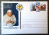 POLSKA - Jan Paweł II z naklejonym znaczkiem kartka czysta