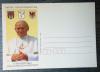 POLSKA - Jan Paweł II typ III kartka czysta