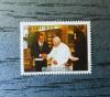 HONDURAS - J.P.II i prezydent Hondurasu [W KAT. KS. CHROSTOWSKIEGO NR 278] czysty