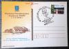 POLSKA - Wystawa Filatelistyczna Trzebinia 2003 Jan Pawe II kartka kasowana kasownikiem okolicznociowym Trzebinia 2 + znaczki