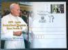 POLSKA - 25 lat pontyfikatu Jana Pawa II kartka kasowana kasownikiem okolicznociowym Szczecin 1 + znaczki