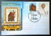 POLSKA - Beatyfikacja Papiea Jana Pawa II kartka kasowana kasownikiem okolicznociowym Katowice 1 + znaczki