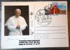 POLSKA - Jan Pawe II kartka kasowana kasownikiem okolicznociowym Libi 1 + znaczki oraz poczta szybowa