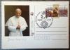 POLSKA - Spotkanie wiata nauki z Janem Pawem II kartka kasowana kasownikiem okolicznociowym Toru 1 + znaczki