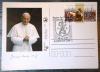 POLSKA - Jan Pawe II kartka kasowana kasownikiem okolicznociowym Augustw 1 + znaczki