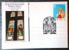 POLSKA - 100 lecie konsekracji Kocioa witych Apostow Piotra i Pawa w Ciechocinku kartka kasowana kasownikiem okolicznociowym Ciechocinek 1 + znaczki