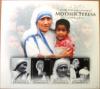 DOMINICA - 100 rocznica urodzin Matki Teresy, J.P.II czysty