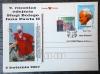 POLSKA - 2 rocznica �mierci Jana Paw�a II kartka kasowana kasownikiem okoliczno�ciowym Rajcza ko�o �ywca + znaczki